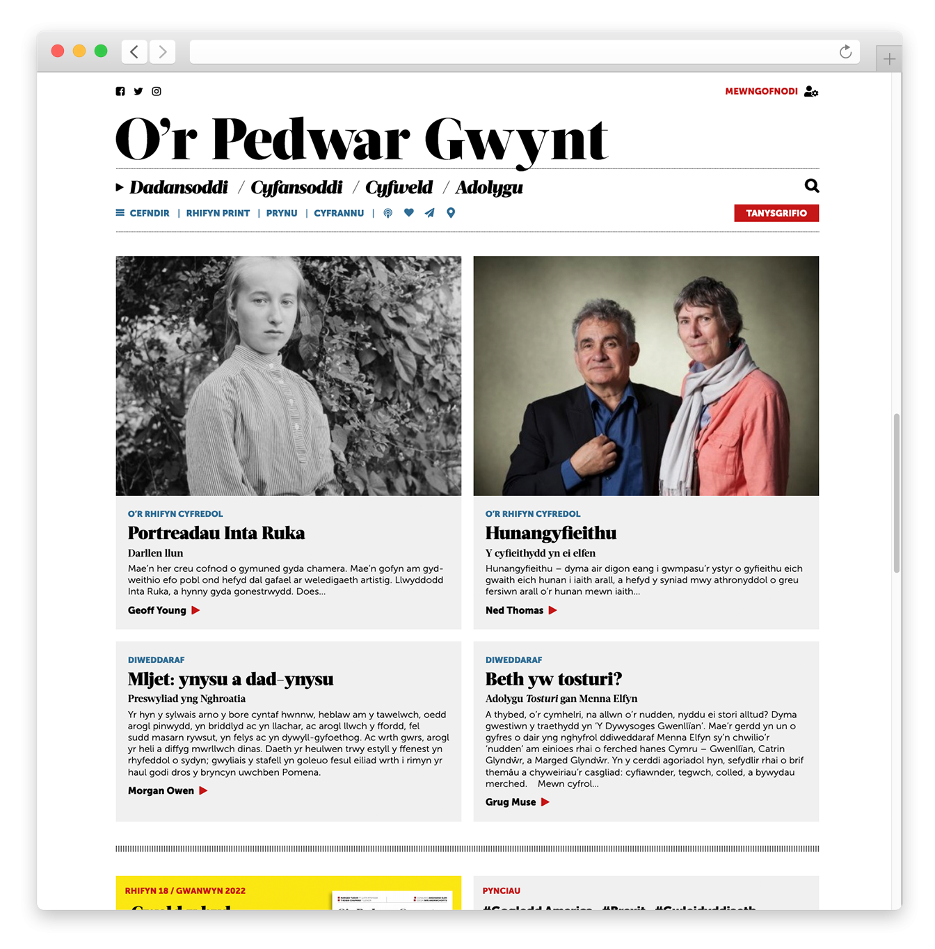 Pedwargwynt homepage
